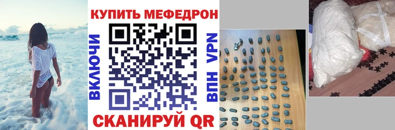 Какие есть наркотики Серафимович АМФ  Кокаин  Кетамин  Меф мяу мяу  ГАШИШ  Alpha PVP 