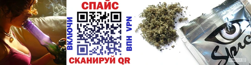 БУТИРАТ 1.4BDO  Серафимович 