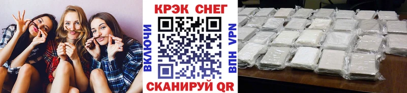 где найти   Серафимович  Cocaine Колумбийский 