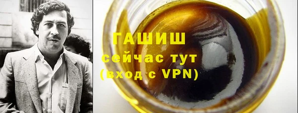 кокс Абдулино