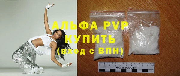 кокс Абдулино