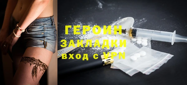 мет Абаза