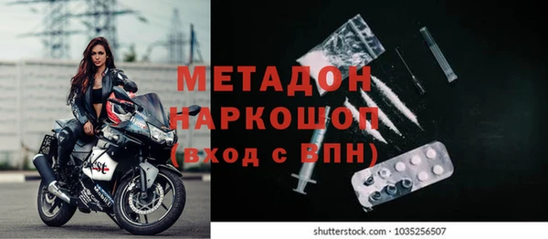 кокс Абдулино