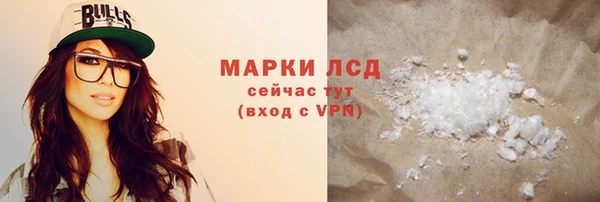кокаин VHQ Алзамай