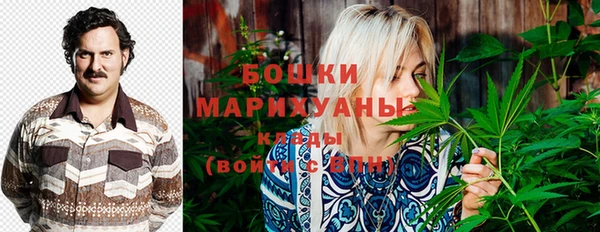 марихуана Алексеевка