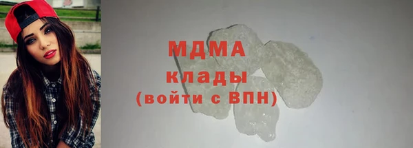 2c-b Алексин