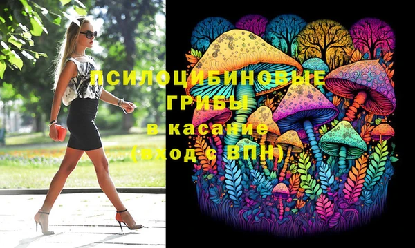 кокс Абдулино