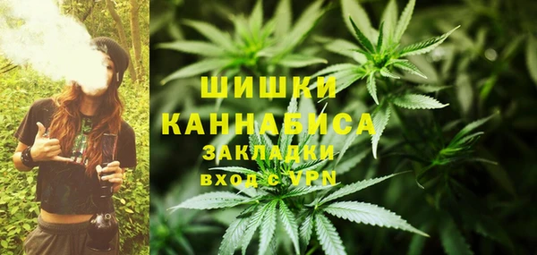 марихуана Алексеевка