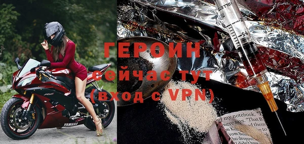 кокаин VHQ Алзамай
