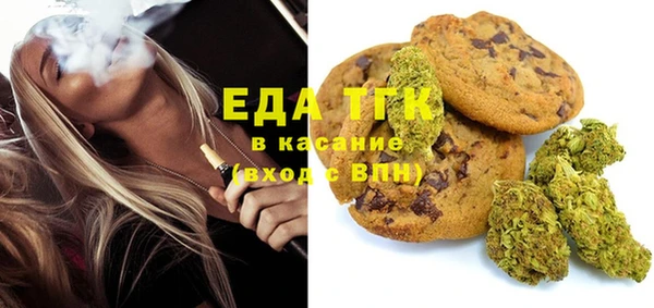 марихуана Алексеевка