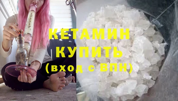 мет Абаза