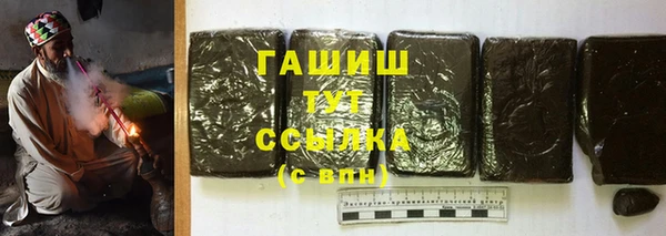 кокс Абдулино