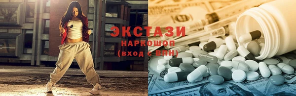 кокс Абдулино