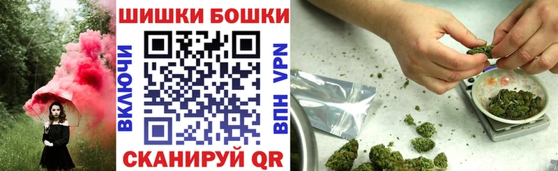 KRAKEN ССЫЛКА  Серафимович  Конопля AK-47  где найти наркотики 